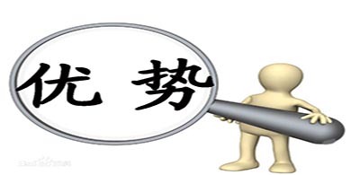 超寬輸送帶