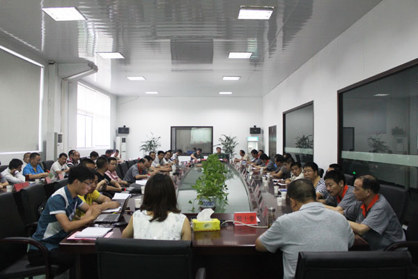 隆發(fā)橡膠2015年第一年度銷售會(huì)議