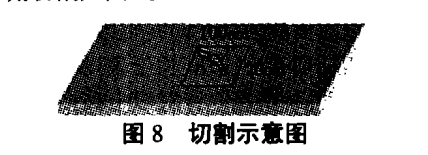 鋼絲繩橡膠輸送帶