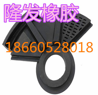 煤倉橡膠襯板
